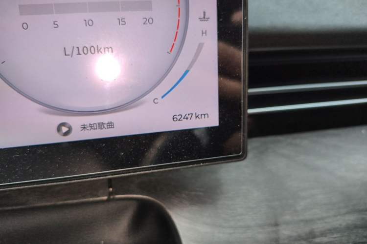 Used Chery Arrizo 8 PRO 2025 Pro 1.6T Luxury Model Odometer Close Up