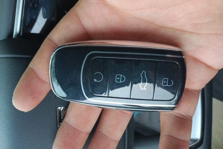 Used Chery Arrizo 8 PRO 2025 Pro 1.6T Luxury Model+ Vehicle Key
