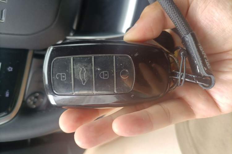 Used Chery Arrizo 8 PRO 2025 Pro 1.6T Comfort Version Vehicle Key