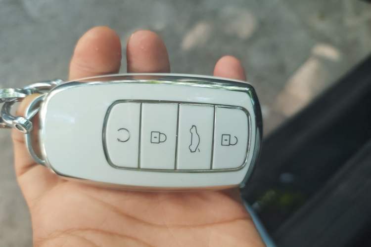 Used Chery Arrizo 8 PRO 2025 Pro 1.6T Luxury Model Vehicle Key