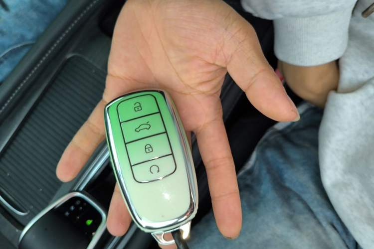 Used Chery Arrizo 8 PRO 2025 Pro 1.6T Luxury Model Vehicle Key