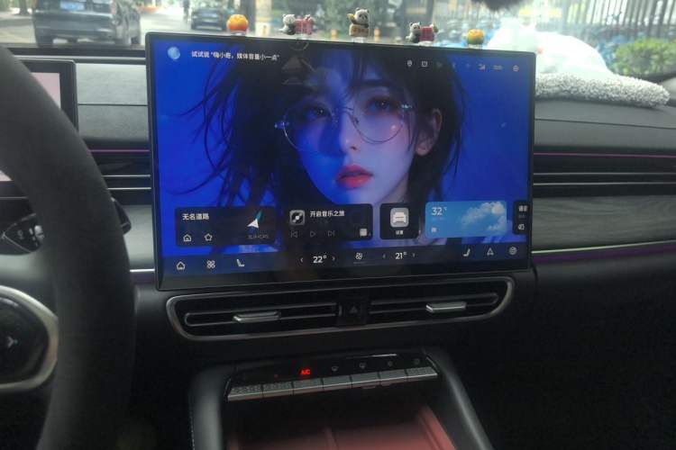 Used Chery Arrizo 8 PRO 2025 Pro 1.6T Comfort Version Audio And AC Panel