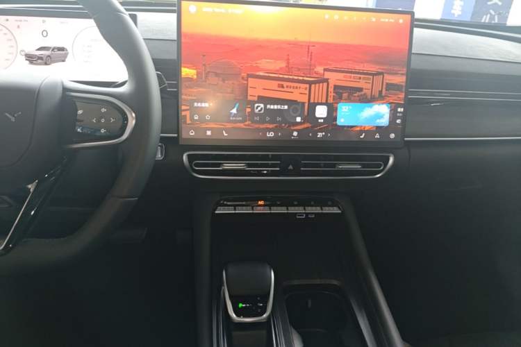 Used Chery Arrizo 8 PRO 2025 Pro 1.6T Comfort Version Audio And AC Panel