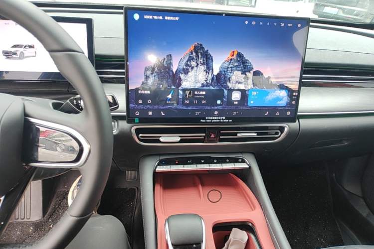 Used Chery Arrizo 8 PRO 2025 Pro 1.6T Comfort Version Audio And AC Panel
