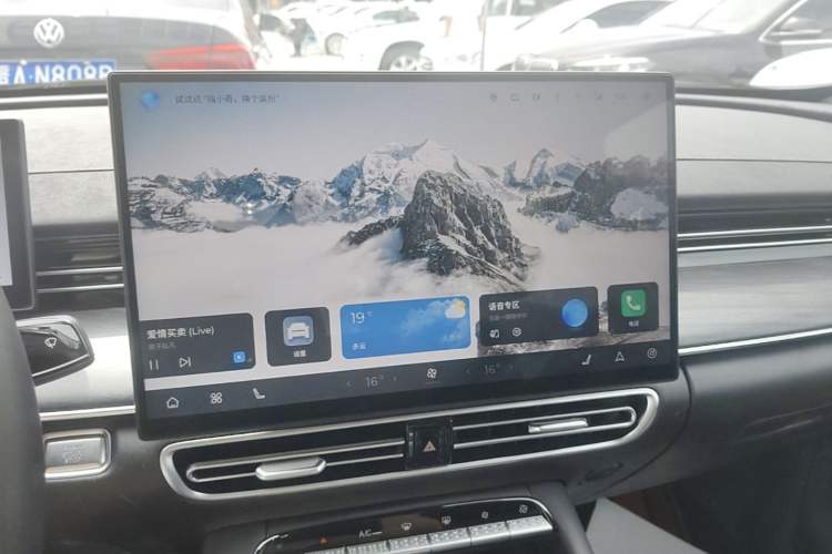 Used Chery Arrizo 8 PRO 2025 Pro 1.6T Luxury Model+ Audio And AC Panel