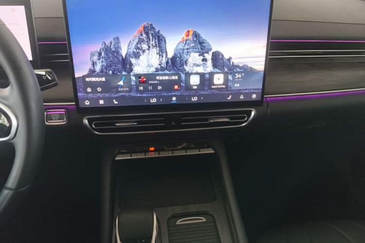 Used Chery Arrizo 8 PRO 2025 Pro 1.6T Luxury Model+ Audio And AC Panel