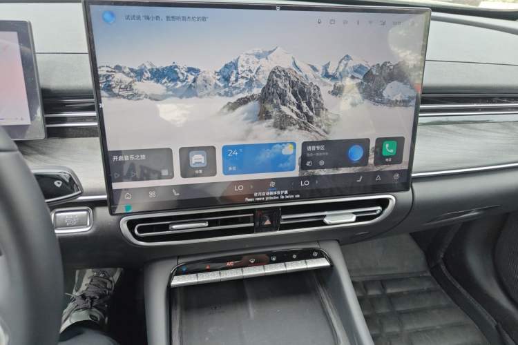 Used Chery Arrizo 8 PRO 2025 Pro 1.6T Luxury Model+ Audio And AC Panel