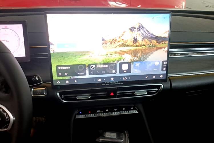 Used Chery Arrizo 8 PRO 2025 Pro 1.6T Luxury Model+ Audio And AC Panel