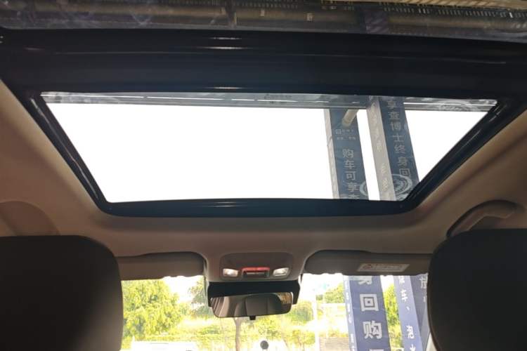 Used Chery Arrizo 8 PRO 2025 Pro 1.6T Comfort Version Headliner