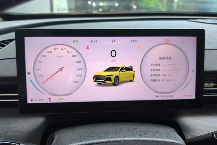 Used Chery Arrizo 8 PRO 2025 Pro 1.6T Luxury Model+ Instrument Cluster