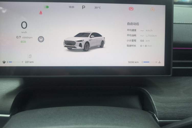 Used Chery Arrizo 8 PRO 2025 Pro 1.6T Comfort Version Odometer Close Up