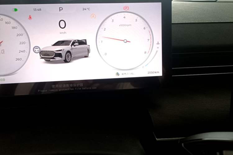 Used Chery Arrizo 8 PRO 2025 Pro 1.6T Luxury Model+ Odometer Close Up