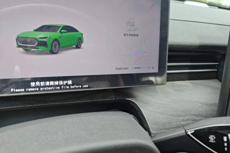 Used Chery Arrizo 8 PRO 2025 Pro 1.6T Luxury Model+ Odometer Close Up