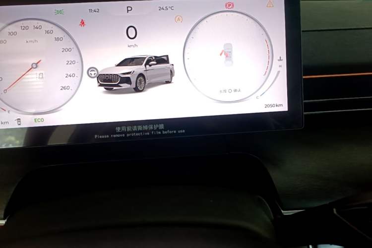 Used Chery Arrizo 8 PRO 2025 Pro 1.6T Luxury Model+ Odometer Close Up