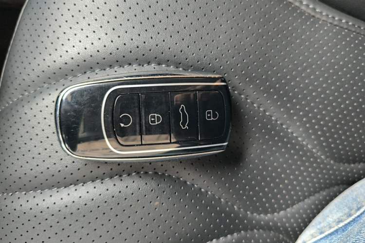 Used Chery Arrizo 8 PRO 2025 Pro 1.6T Luxury Model+ Vehicle Key