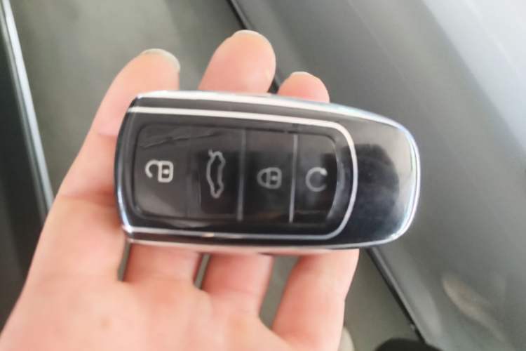 Used Chery Arrizo 8 PRO 2025 Pro 1.6T Luxury Model+ Vehicle Key