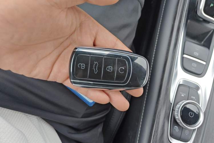 Used Chery Arrizo 8 PRO 2025 Pro 1.6T Luxury Model+ Vehicle Key