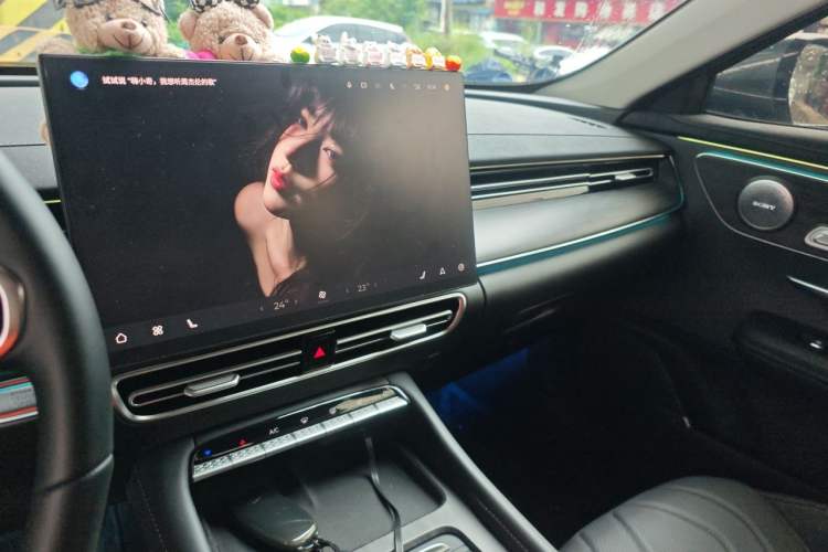 Used Chery Arrizo 8 PRO 2025 Pro 1.6T Comfort Version Audio And AC Panel