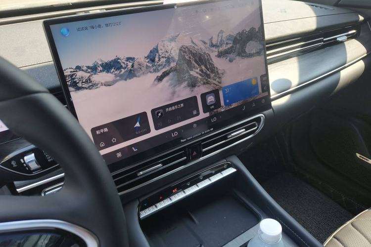 Used Chery Arrizo 8 PRO 2025 Pro 1.6T Luxury Model+ Audio And AC Panel