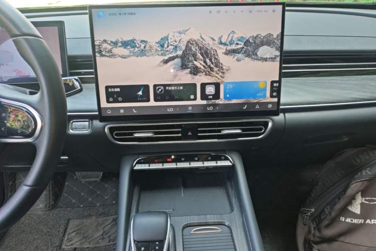 Used Chery Arrizo 8 PRO 2025 Pro 1.6T Luxury Model+ Audio And AC Panel