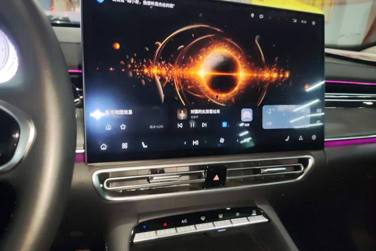 Used Chery Arrizo 8 PRO 2025 Pro 1.6T Luxury Model+ Audio And AC Panel