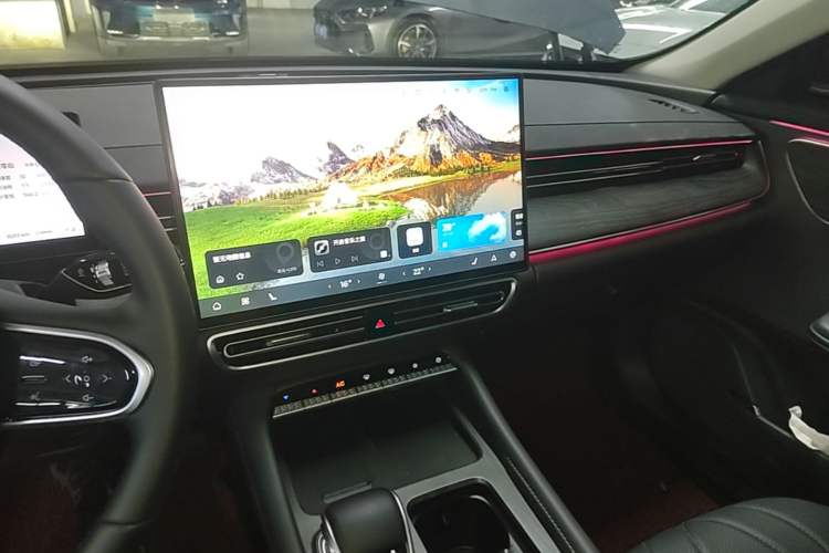 Used Chery Arrizo 8 PRO 2025 Pro 1.6T Luxury Model+ Audio And AC Panel