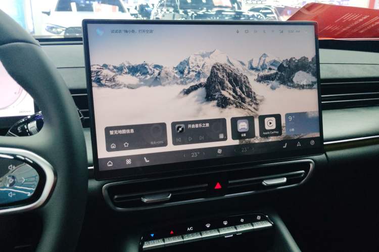 Used Chery Arrizo 8 PRO 2025 Pro 1.6T Luxury Model Audio And AC Panel