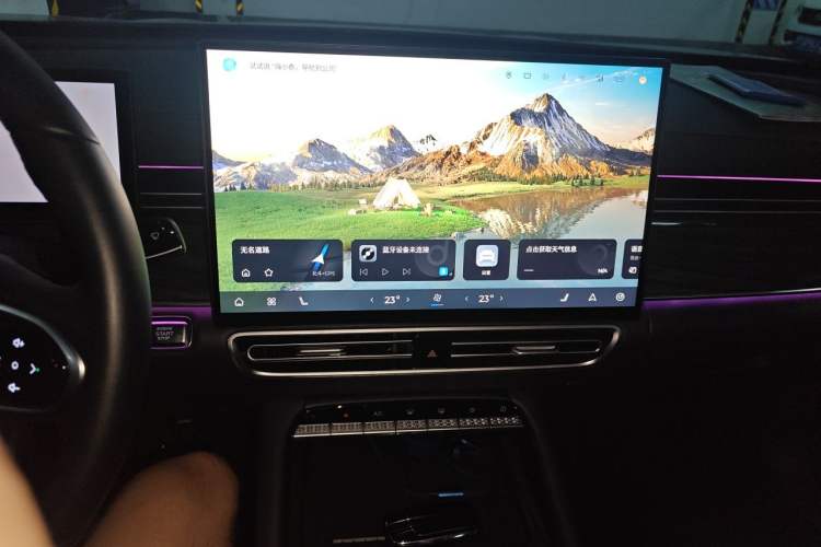Used Chery Arrizo 8 PRO 2025 Pro 1.6T Luxury Model Audio And AC Panel