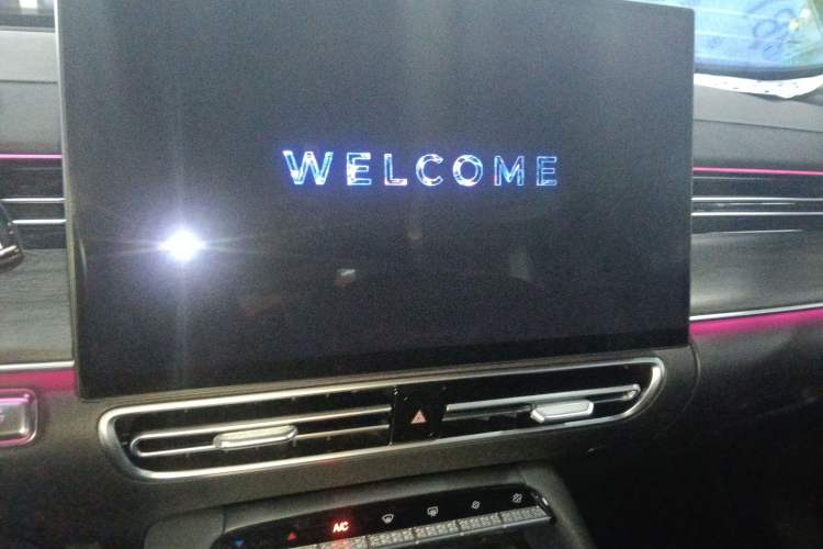 Used Chery Arrizo 8 PRO 2025 Pro 1.6T Luxury Model+ Audio And AC Panel