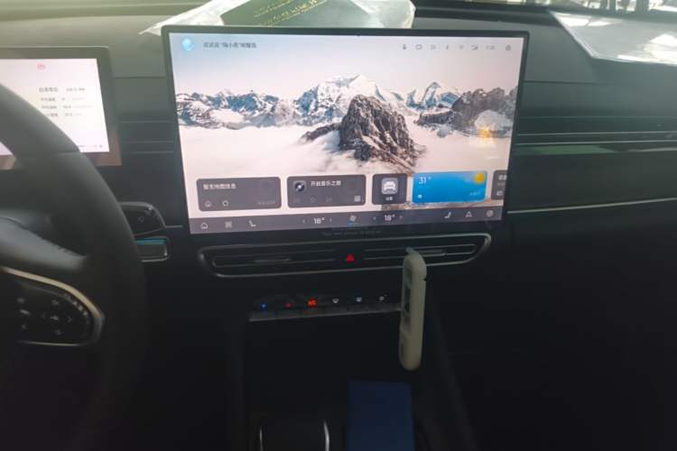 Used Chery Arrizo 8 PRO 2025 Pro 1.6T Comfort Version Audio And AC Panel