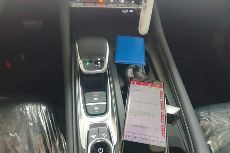 Used Chery Arrizo 8 PRO 2025 Pro 1.6T Comfort Version Gear Lever