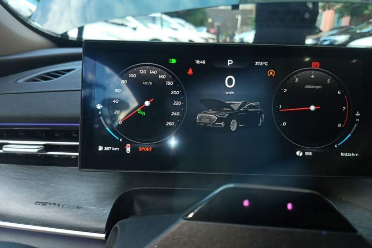 Used Chery Arrizo 8 PRO 2025 Model Pro 2.0T Prestige Version Instrument Cluster