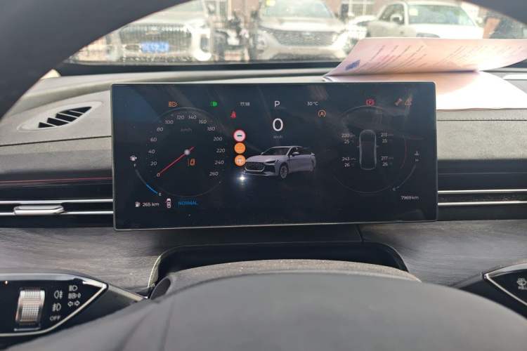 Used Chery Arrizo 8 PRO 2025 Pro 1.6T Luxury Model+ Instrument Cluster