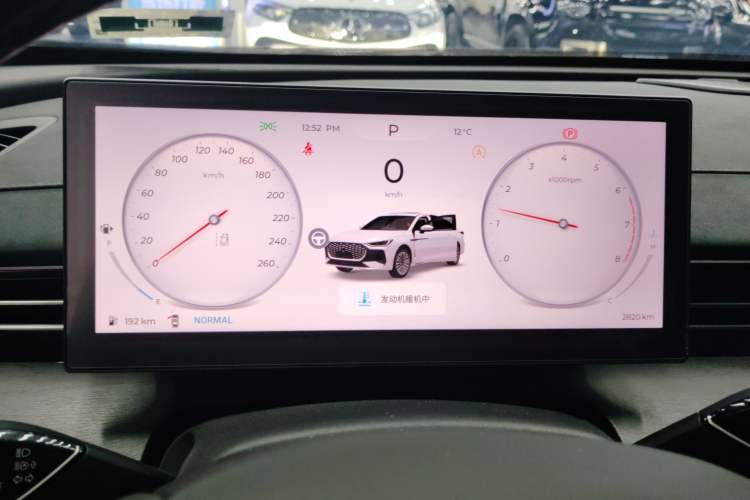 Used Chery Arrizo 8 PRO 2025 Pro 1.6T Luxury Model Instrument Cluster