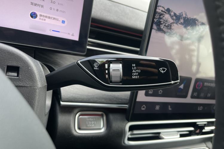 Used Chery Arrizo 8 PRO 2025 Pro 1.6T Luxury Model+ Interior 12