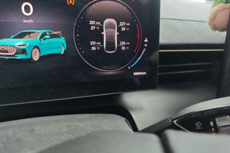 Used Chery Arrizo 8 PRO 2025 Pro 1.6T Comfort Version Odometer Close Up