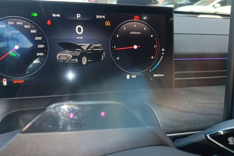 Used Chery Arrizo 8 PRO 2025 Model Pro 2.0T Prestige Version Odometer Close Up