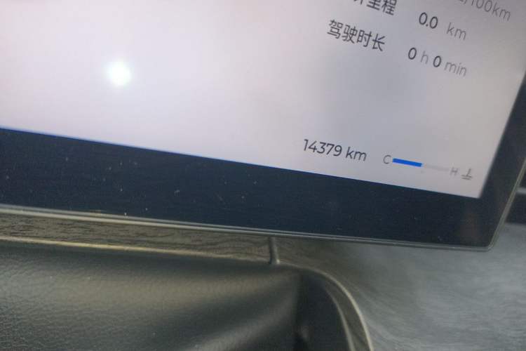 Used Chery Arrizo 8 PRO 2025 Pro 1.6T Luxury Model+ Odometer Close Up
