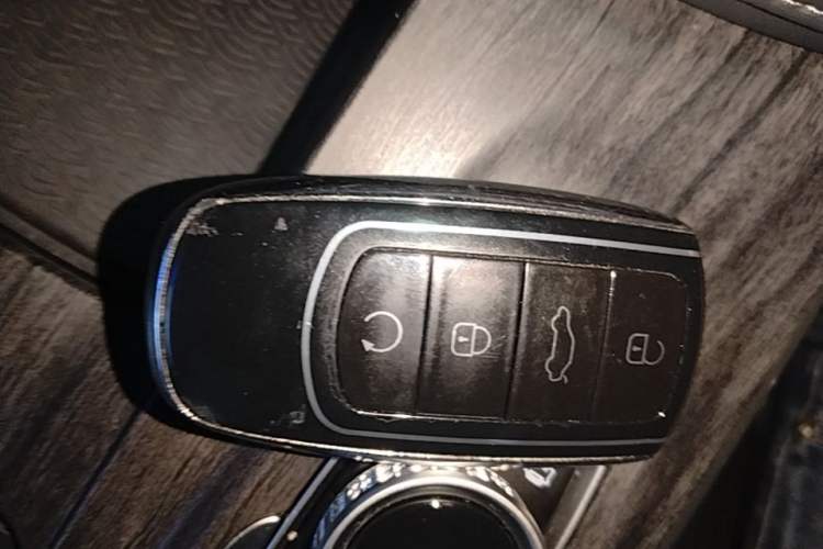 Used Chery Arrizo 8 PRO 2025 Pro 1.6T Luxury Model+ Vehicle Key