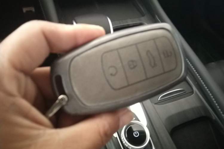 Used Chery Arrizo 8 PRO 2025 Model Pro 2.0T Prestige Version Vehicle Key