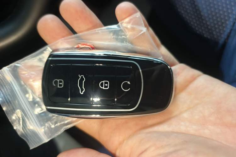 Used Chery Arrizo 8 PRO 2025 Pro 1.6T Luxury Model+ Vehicle Key