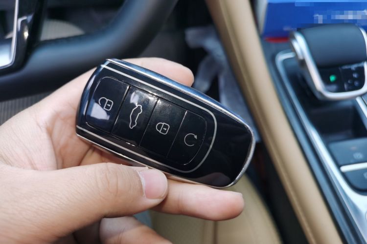 Used Chery Arrizo 8 PRO 2025 Pro 1.6T Luxury Model Vehicle Key