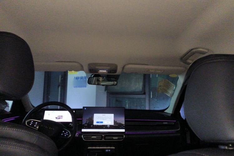 Used Chery Arrizo 8 PRO 2025 Pro 1.6T Standard Model Headliner