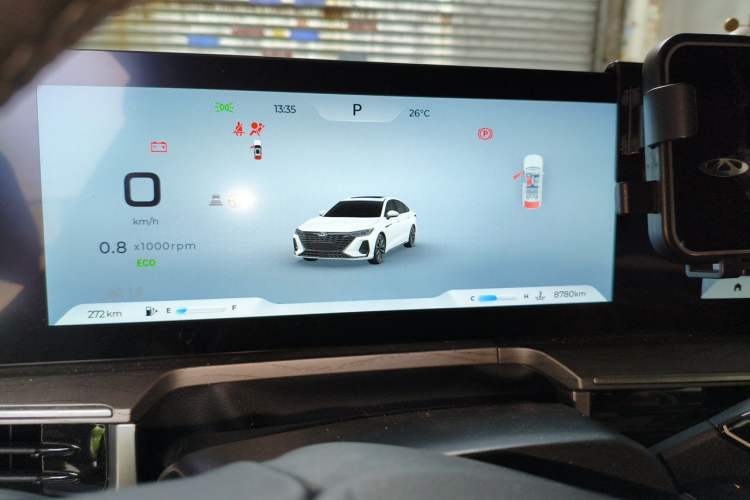 Used Chery Arrizo 8 PRO 2025 Pro 1.6T Comfort Version Instrument Cluster