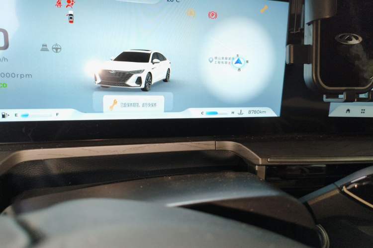 Used Chery Arrizo 8 PRO 2025 Pro 1.6T Comfort Version Odometer Close Up