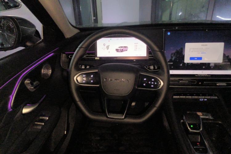 Used Chery Arrizo 8 PRO 2025 Pro 1.6T Standard Model Steering Wheel