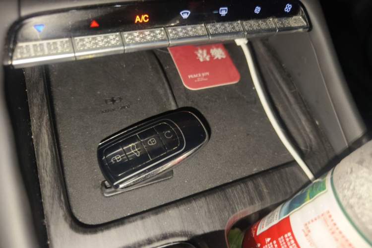 Used Chery Arrizo 8 PRO 2025 Pro 1.6T Comfort Version Vehicle Key