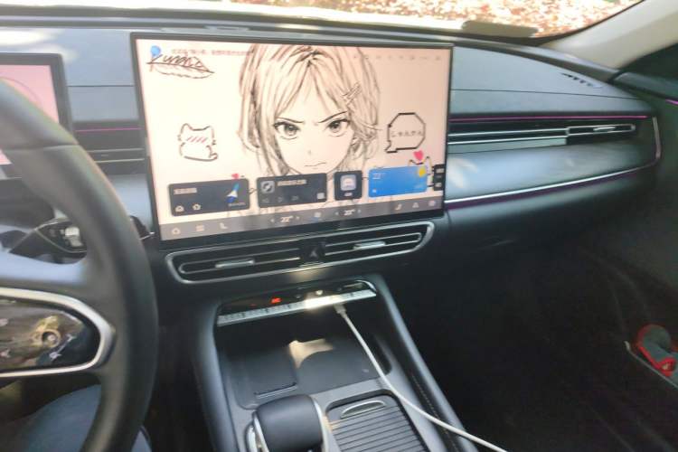 Used Chery Arrizo 8 PRO 2025 Pro 1.6T Luxury Model+ Audio And AC Panel