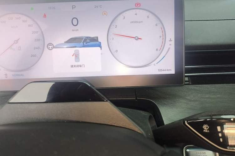 Used Chery Arrizo 8 PRO 2025 Model Pro 2.0T Prestige Version Instrument Cluster