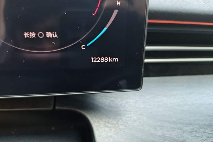 Used Chery Arrizo 8 PRO 2025 Pro 1.6T Comfort Version Odometer Close Up